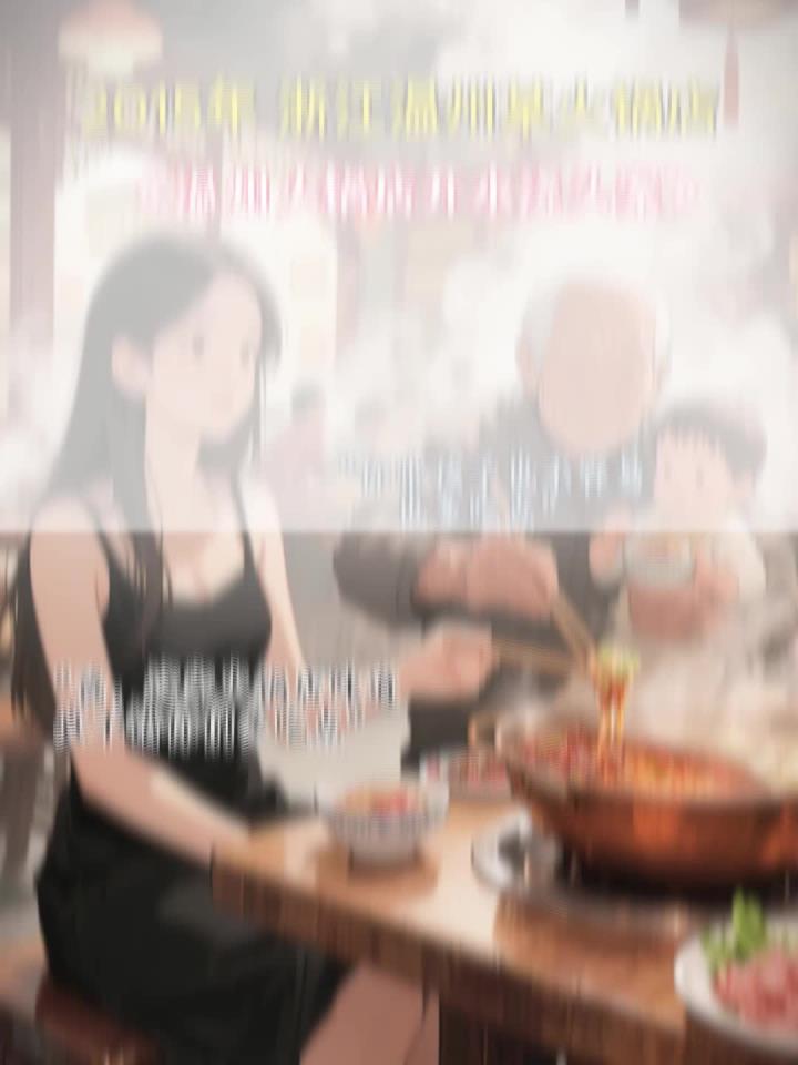 任何时候暴力都不是解决问题的途径!温州火锅真实事件,每日一案!