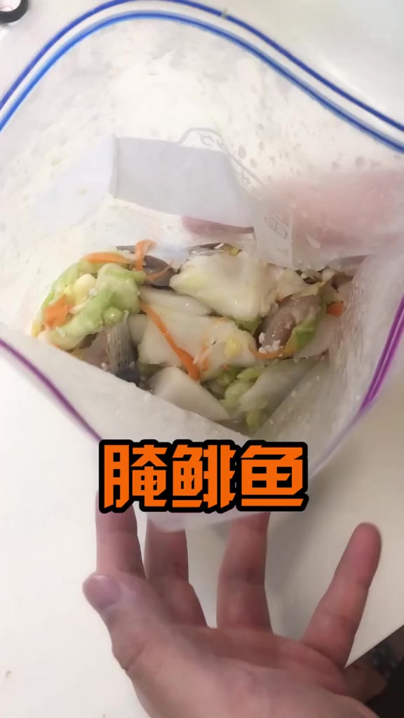 没有错!就是鲱鱼罐头的那个鲱鱼!