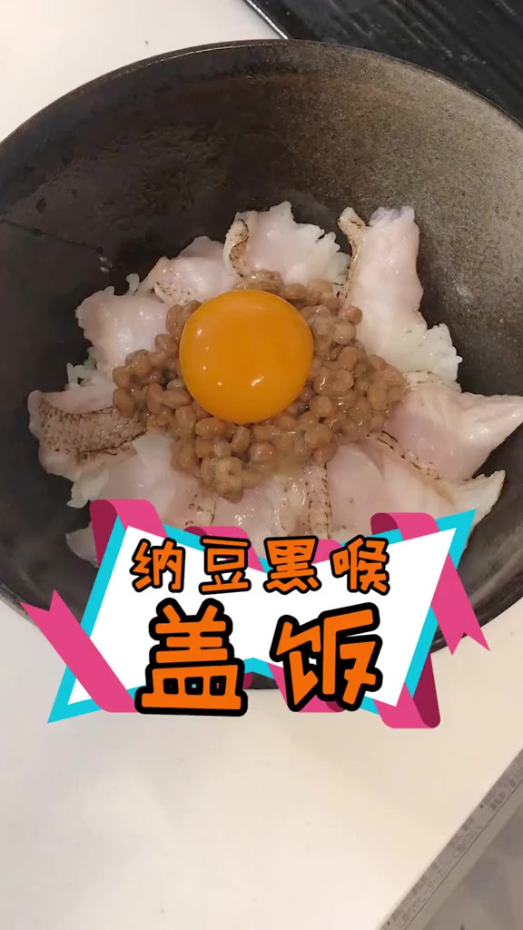 超高级鱼来啦！捧在手里怕化了啊！
