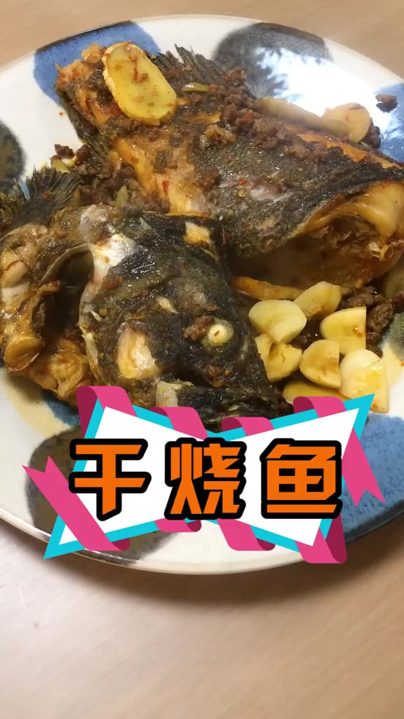 我发现太贵的鱼我就不舍得不做刺身!