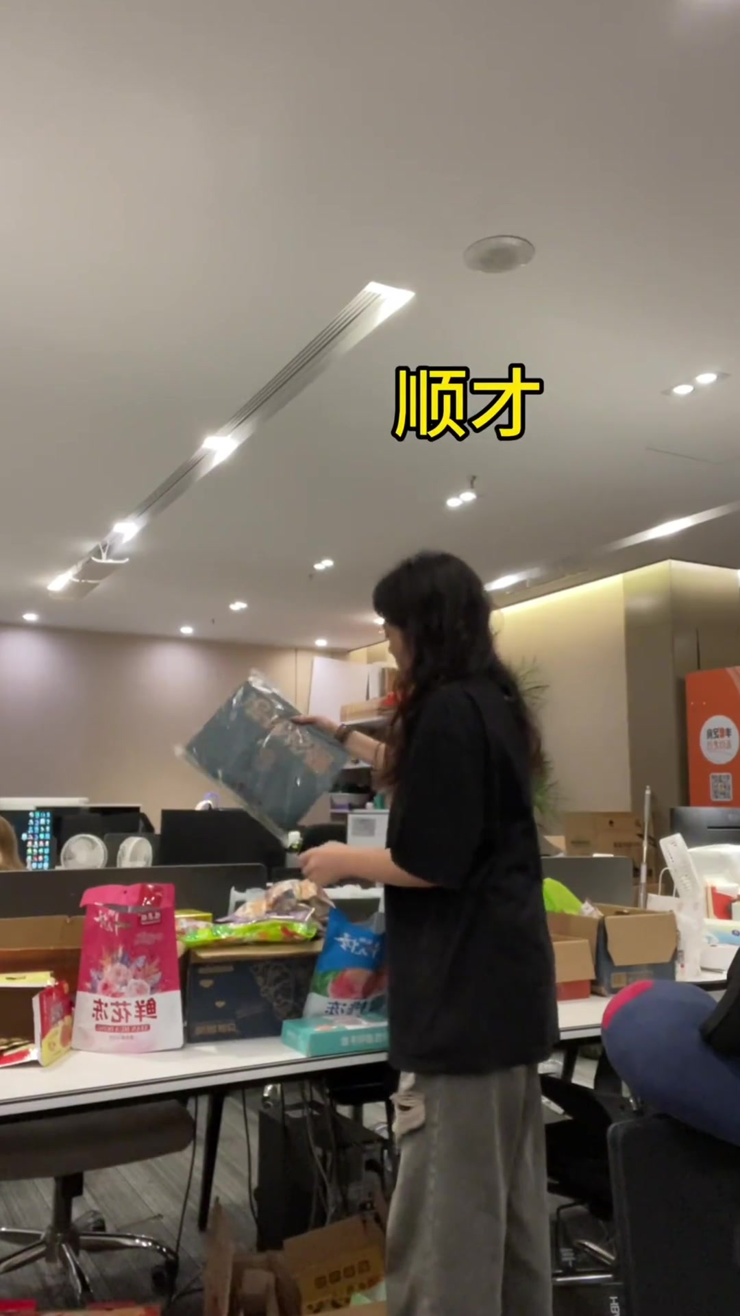 报告:请问巧克力月饼和月饼巧克力有什么不同?