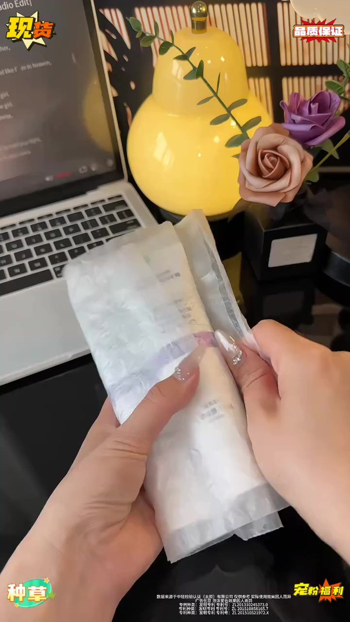 这个牙膏真的太超前了，牙像小玉米一样整天还咖啡奶茶，真的一定要用它