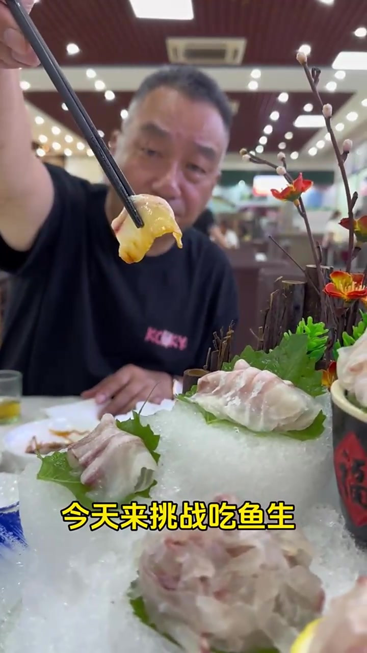 来顺德，不吃鱼生我不是白来了吗？