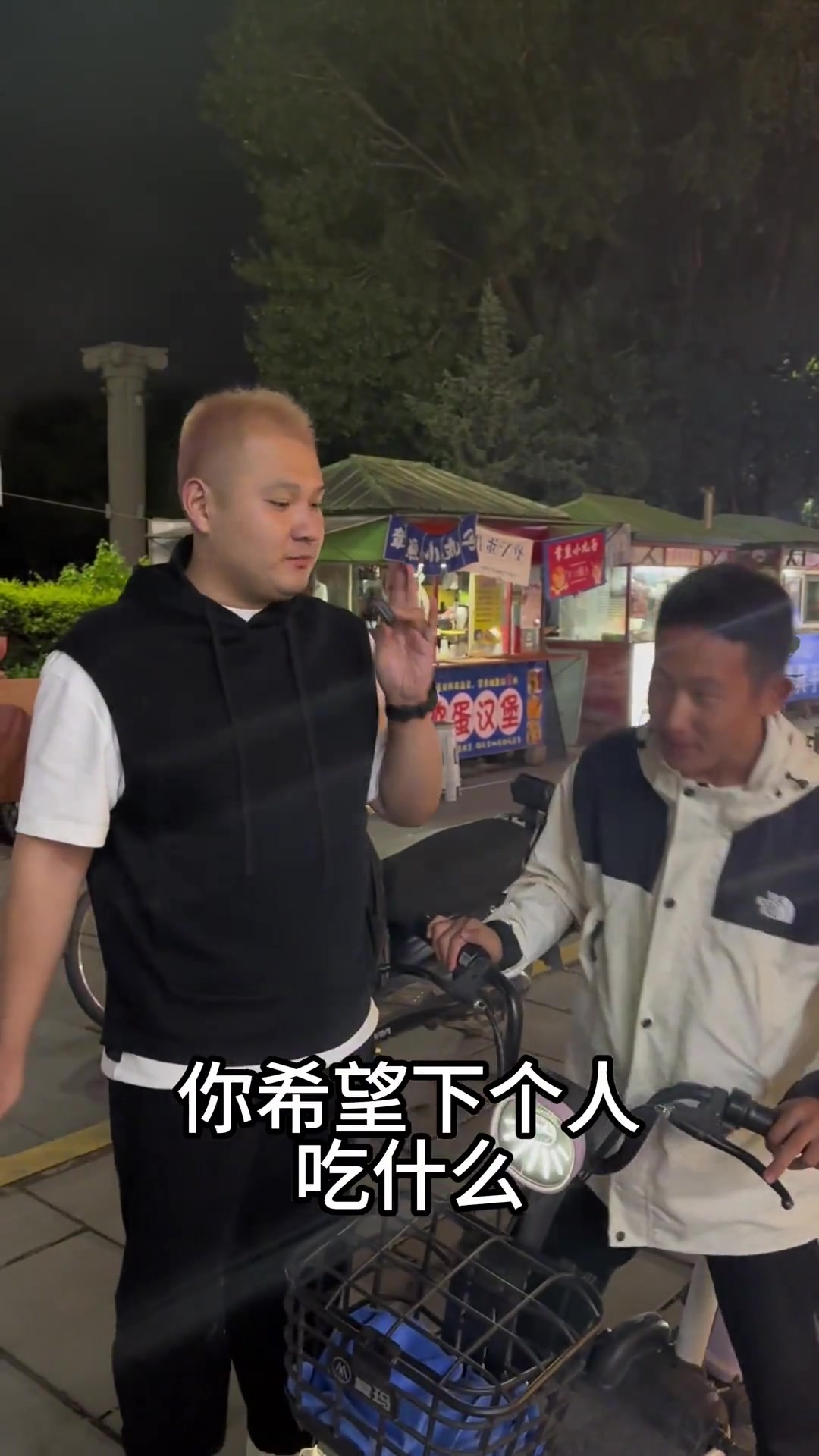 100块还是吃早餐