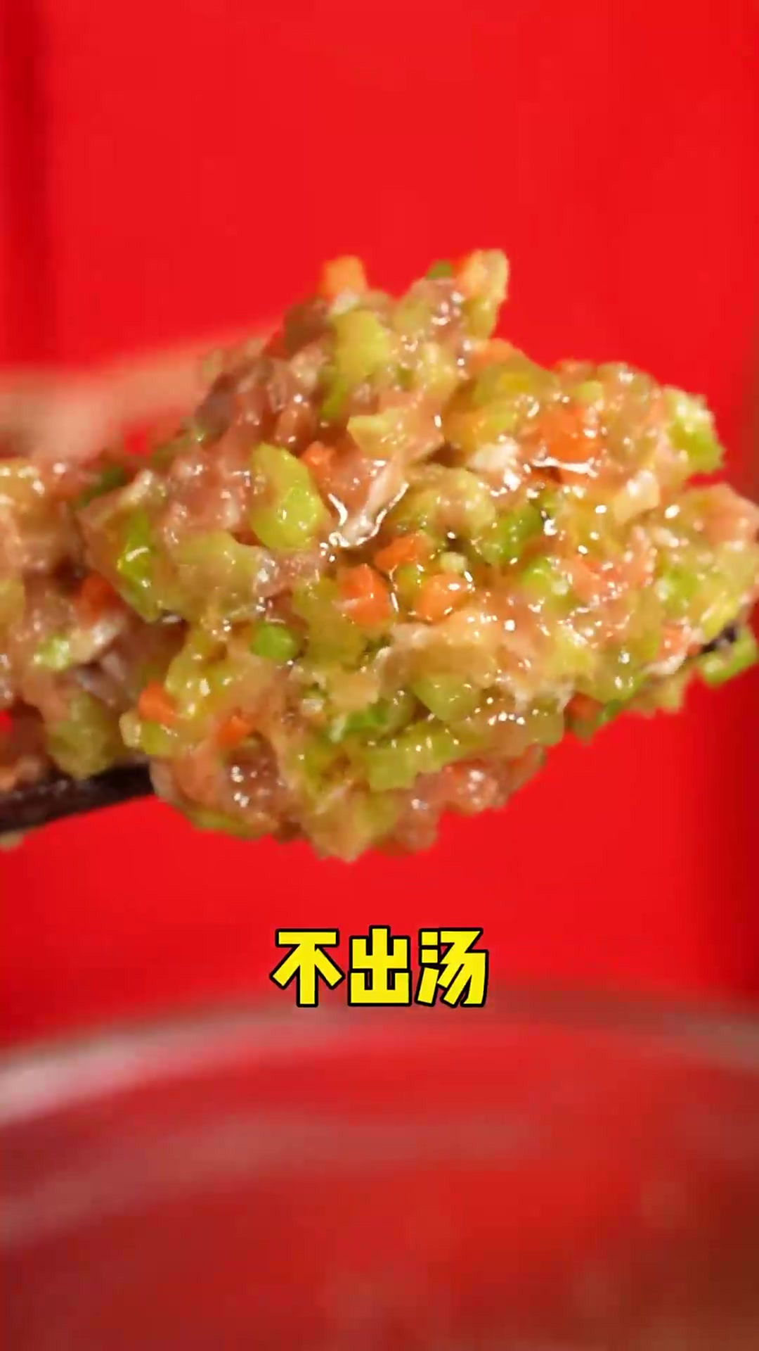 馋哭隔壁小孩的芹菜馅饺子！跟着夏叔这么做，清爽解腻不出汤！