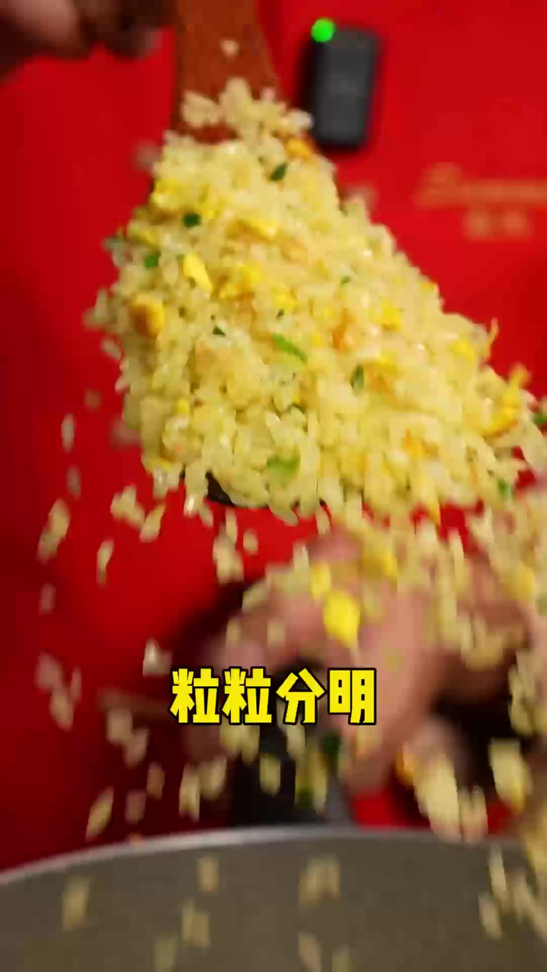 蛋炒饭怎么做的粒粒分明?5分钟就搞定!孩子超爱吃!