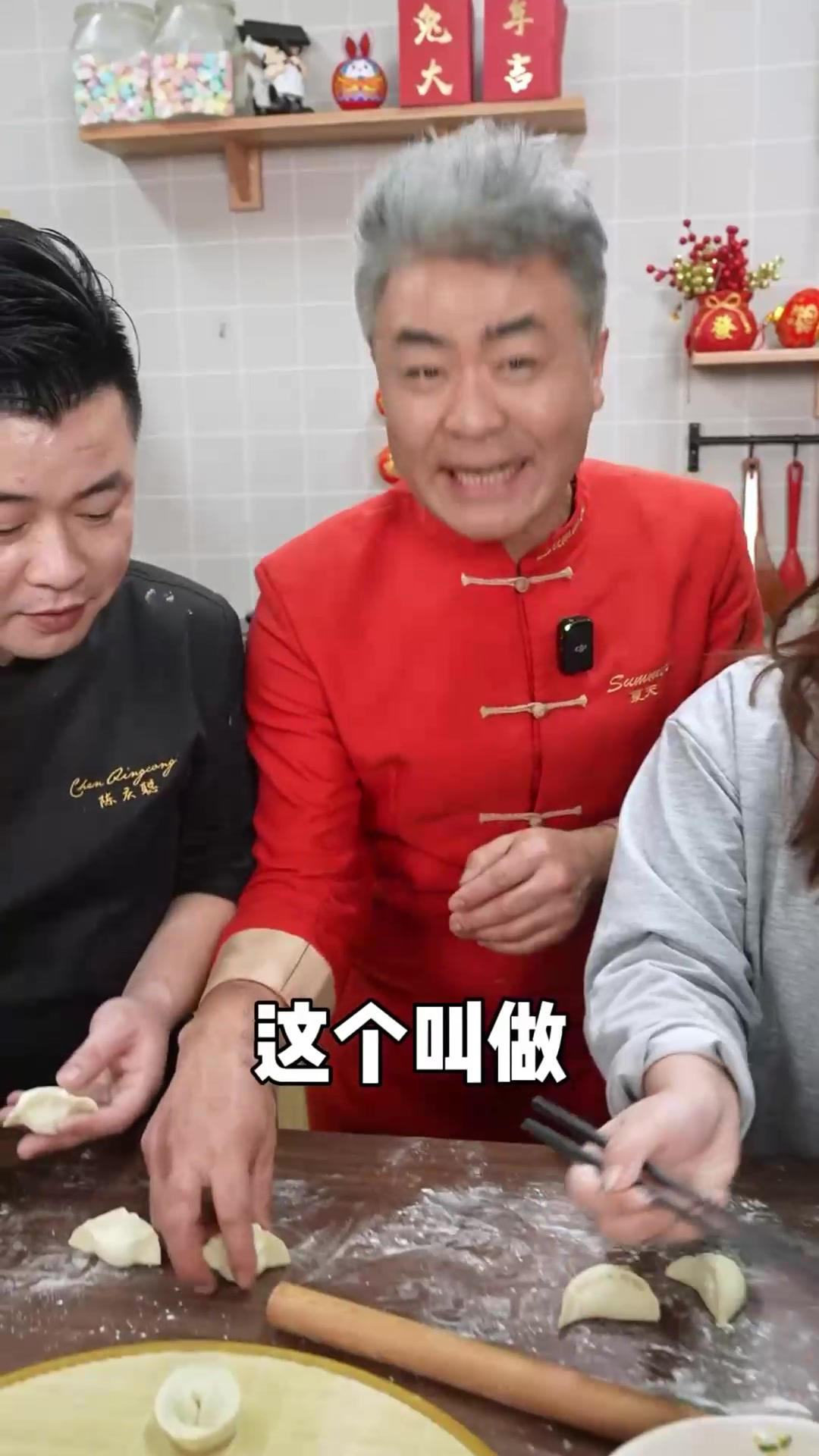 5种饺子的花样包法！一看就会！过年赶紧给家人露一手！