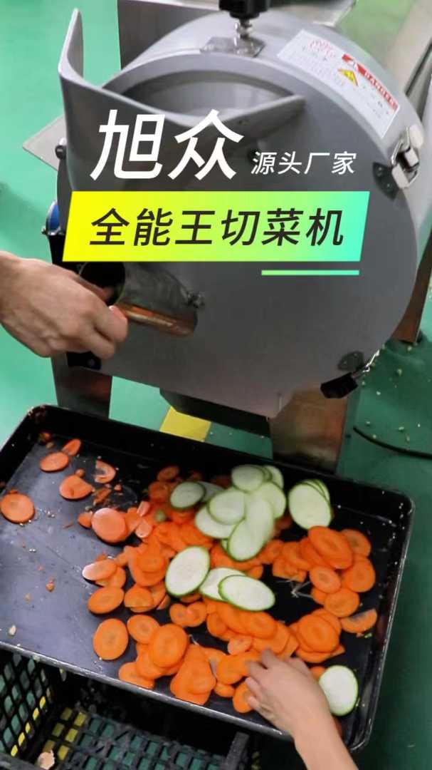 盒饭配送 承包工作餐