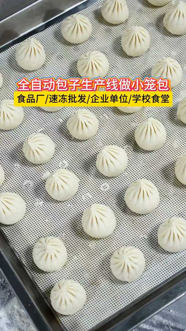分享视频