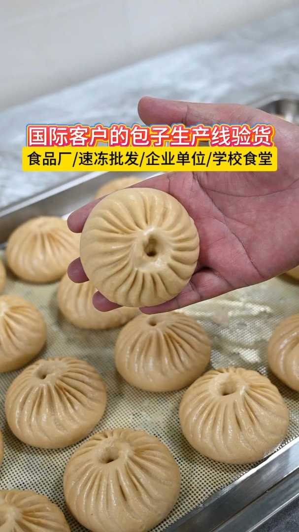 分享视频