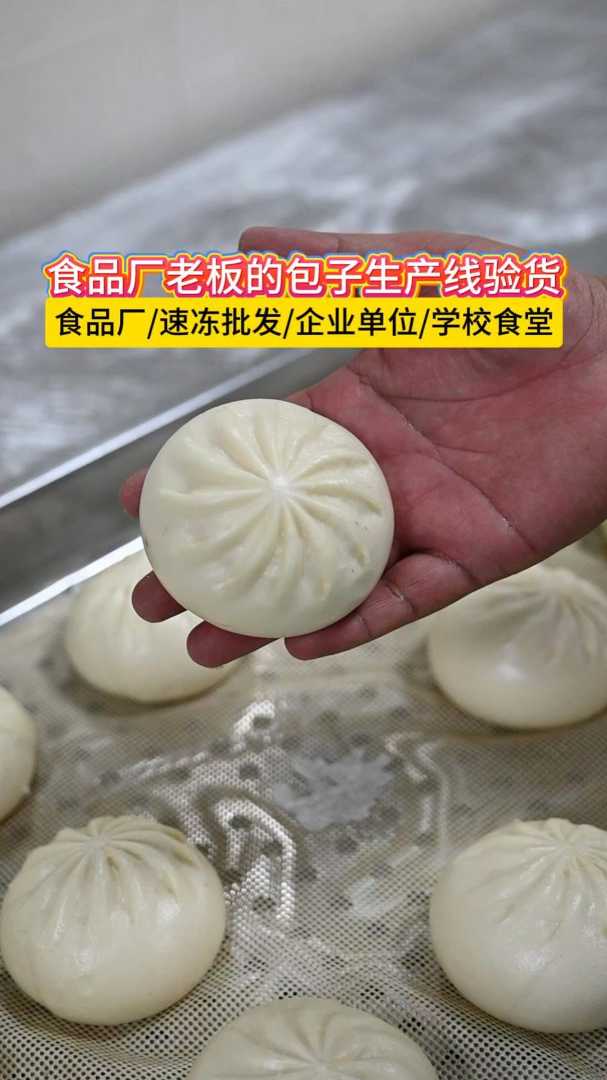 分享视频