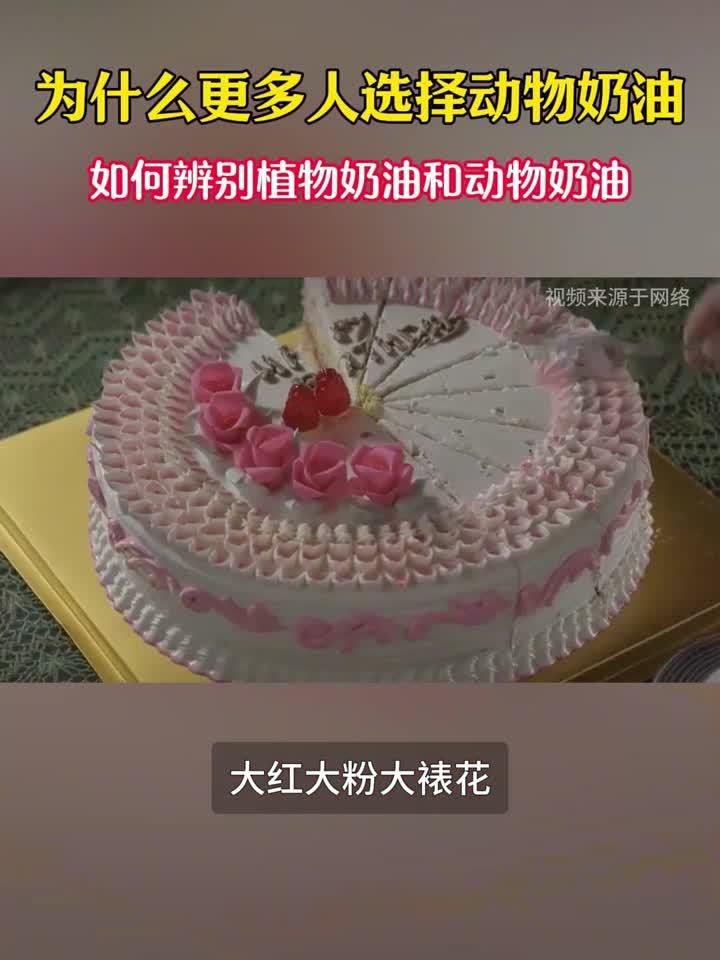 看懂营养标签为孩子的健康餐桌把好第一道关
