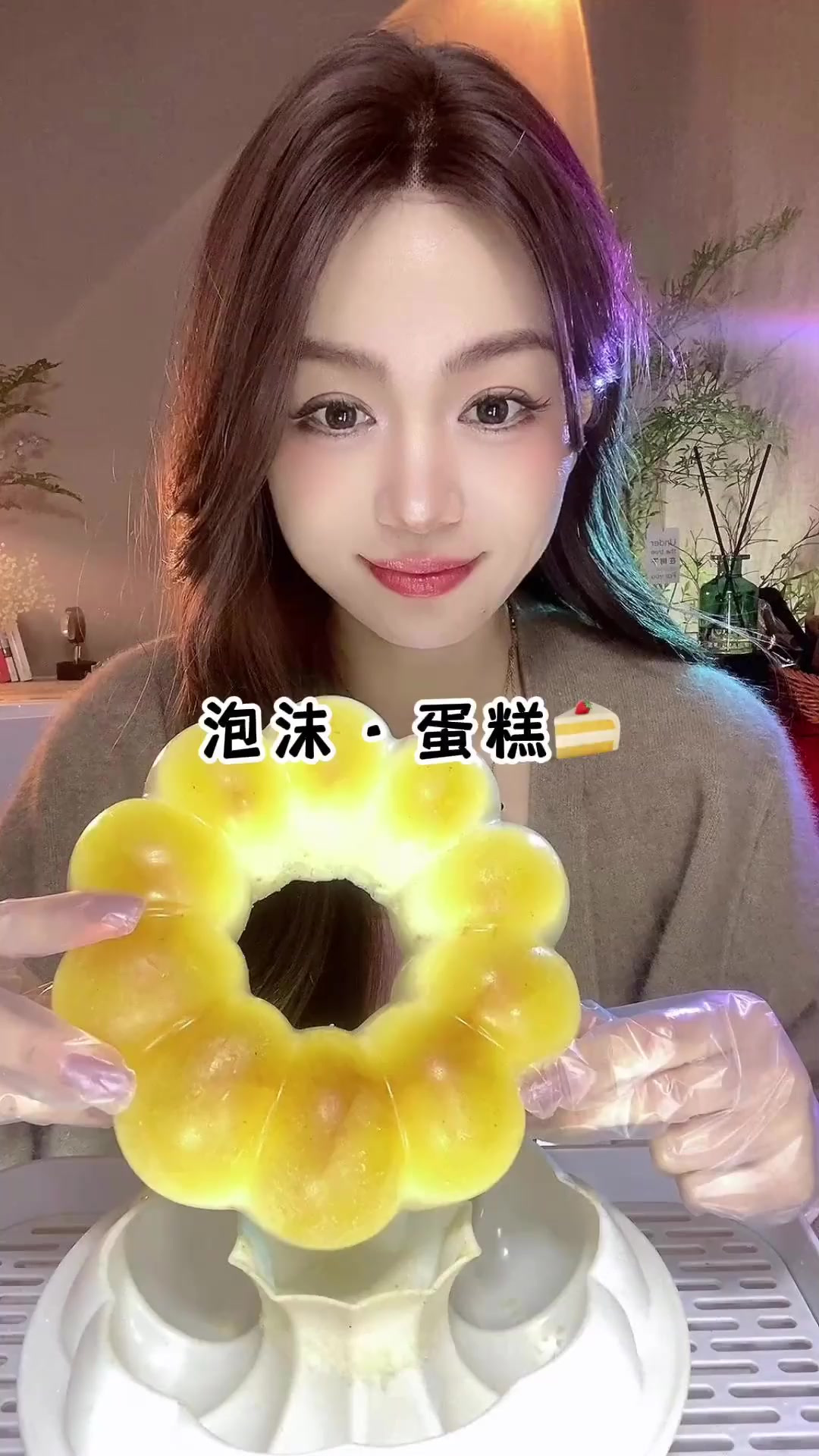 像个大蛋糕嘎嘎有食欲分享文案我不物质,想要的很简单,但你却连最简单的安全感和偏爱都给不了,
