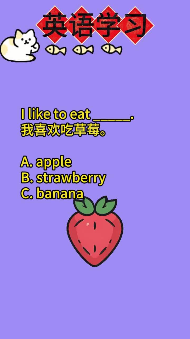 词性转换的频率波动:英语词汇功能动态!