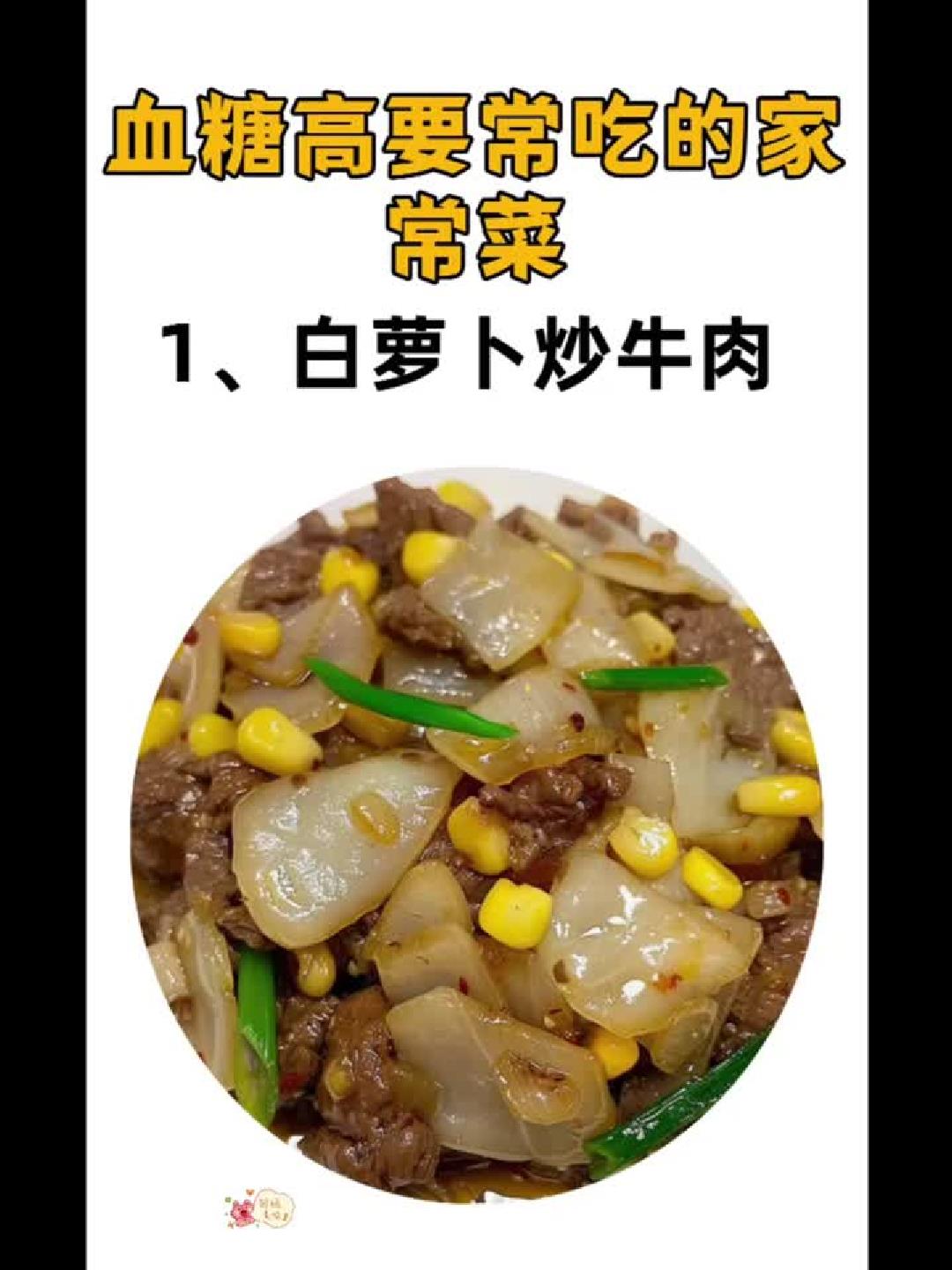 解锁自然界的降压稳糖秘籍:柿子叶如何悄然守护血管健康并延缓衰