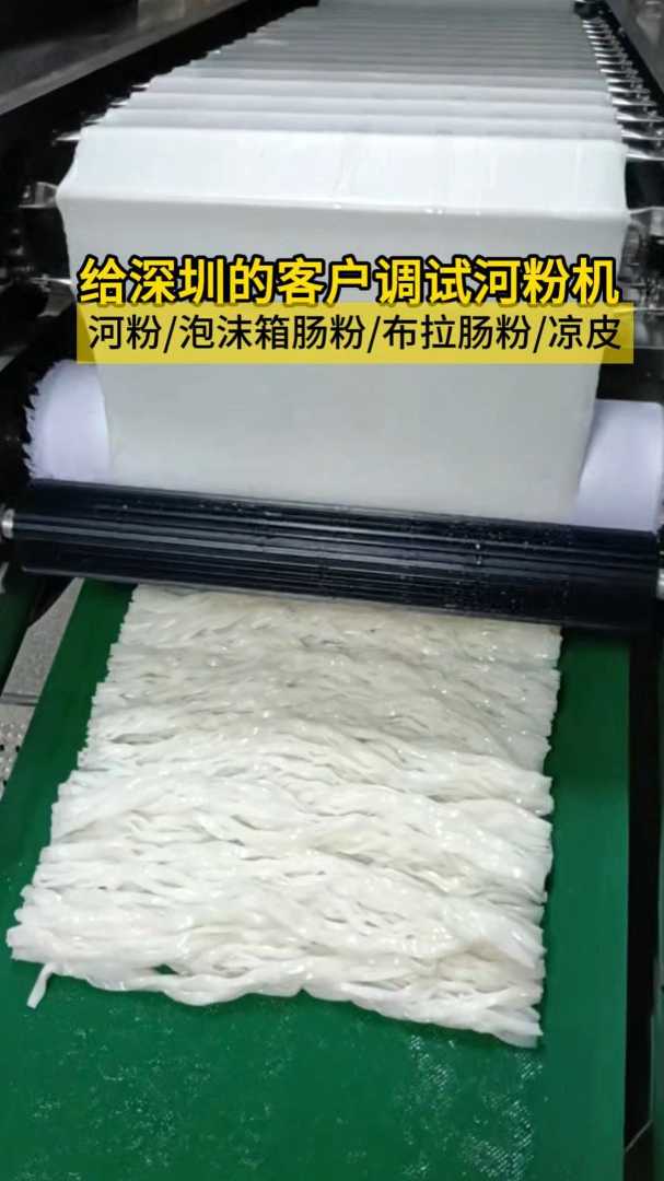分享视频