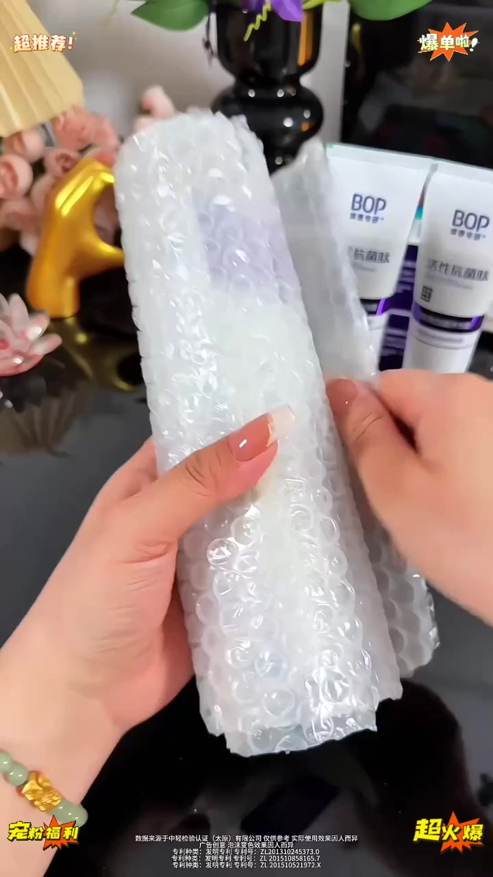 经常熬夜嘴里味大,还咖啡奶茶不离手的,快试试这个波普牙膏