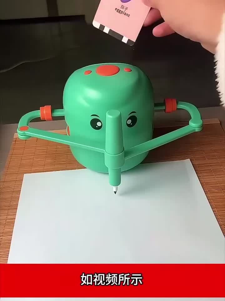 中国制造的黑科技绘画机器人