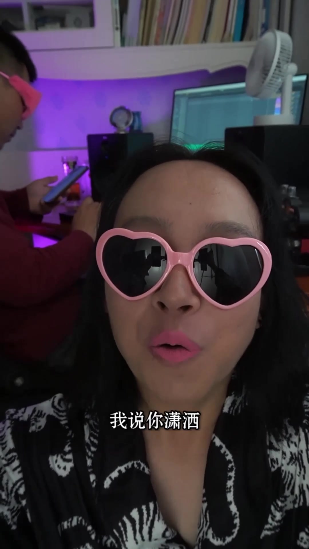 小时候以为这首歌叫“男人爱潇洒女人爱漂亮”
