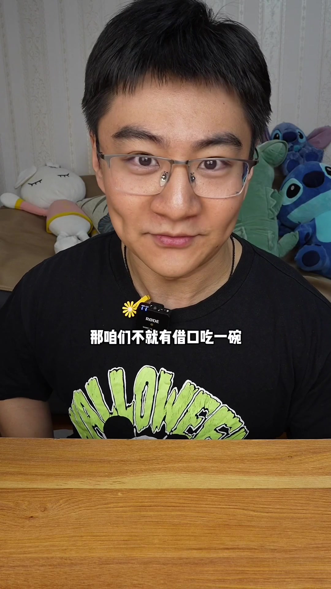 螺蛳粉火锅涮肥牛蟹柳土豆丝加方便面！