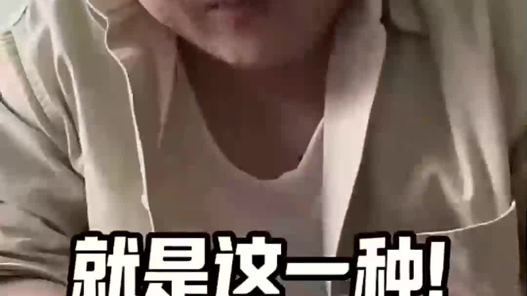 男子晒遇到的奇葩面包设计，拆开后直接傻眼了