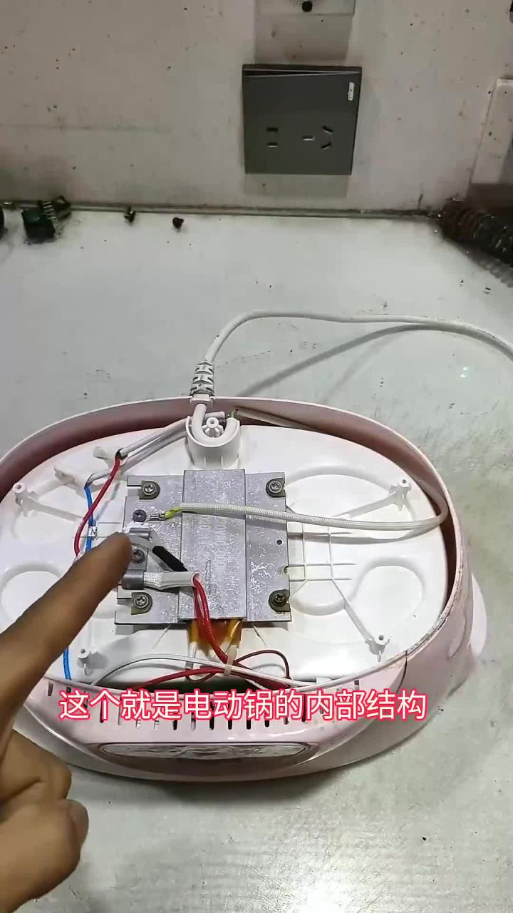电炖锅加热几分钟就嘀嘀响原来没坏