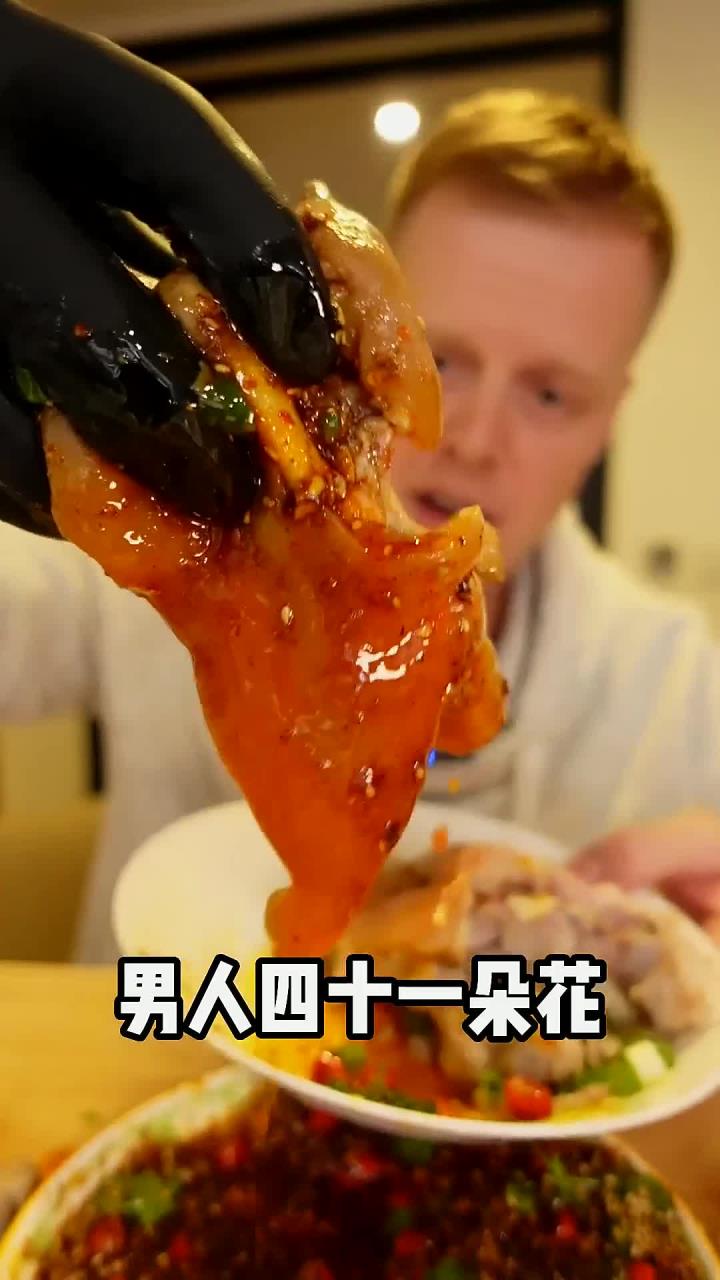 大猪蹄子被我炖的稀烂胡！