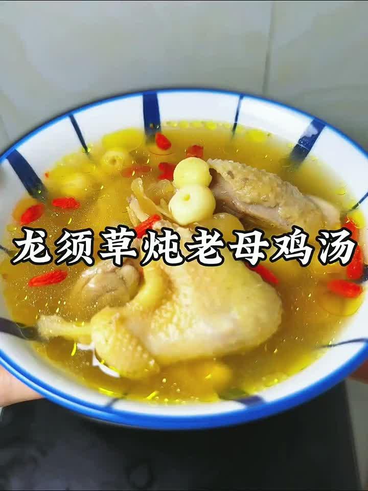 熬夜必备！广东老母鸡汤，一碗暖胃又滋补的养生良方