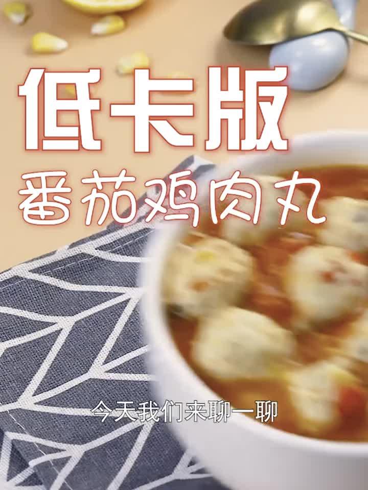 只吃水煮菜能减肥 吗?