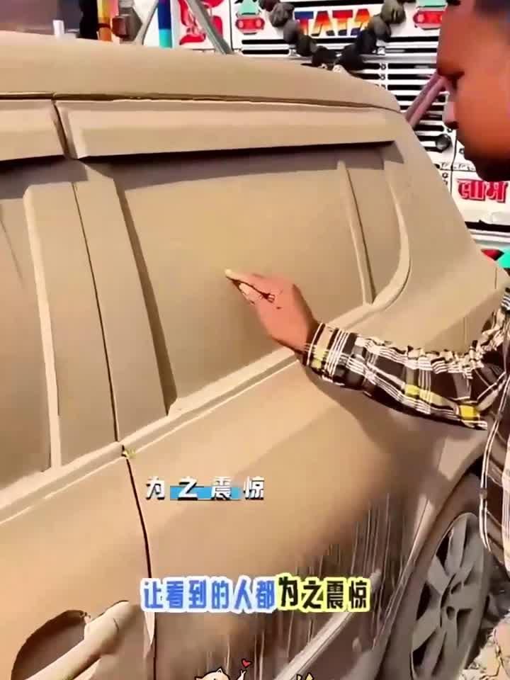 国外的抽象派大师,男子的创意真是让人惊叹