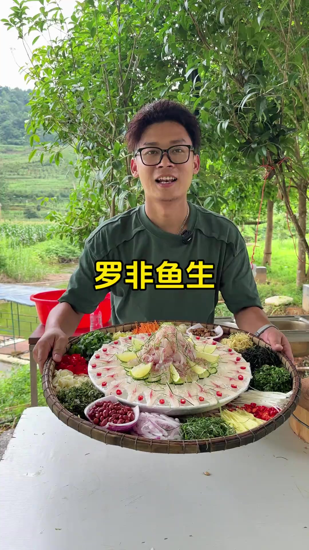 那么大的罗非鱼，必须安排鱼生啊