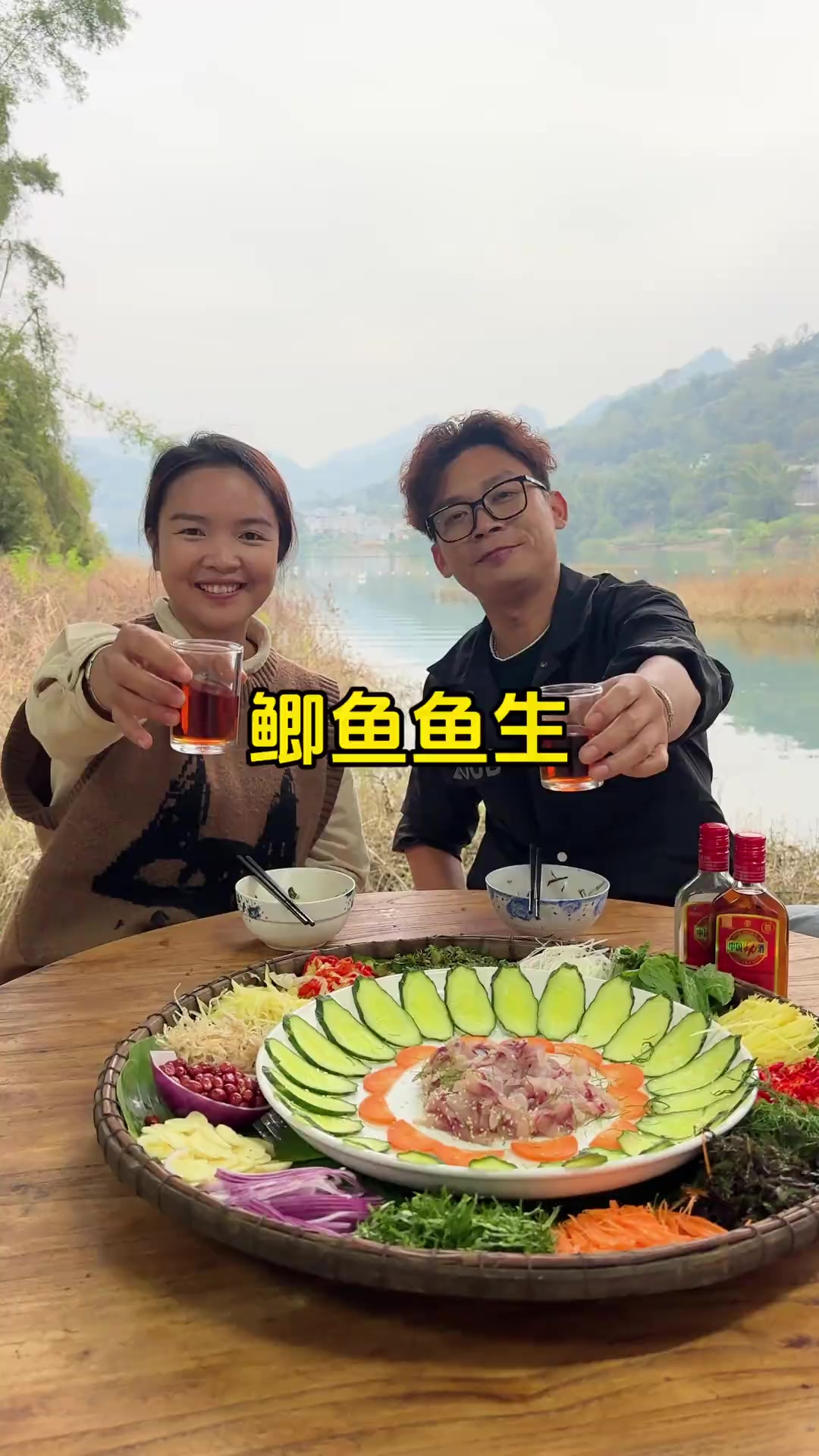 鲫鱼鱼生 一日不吃如隔三秋，说的就是鱼生啦！