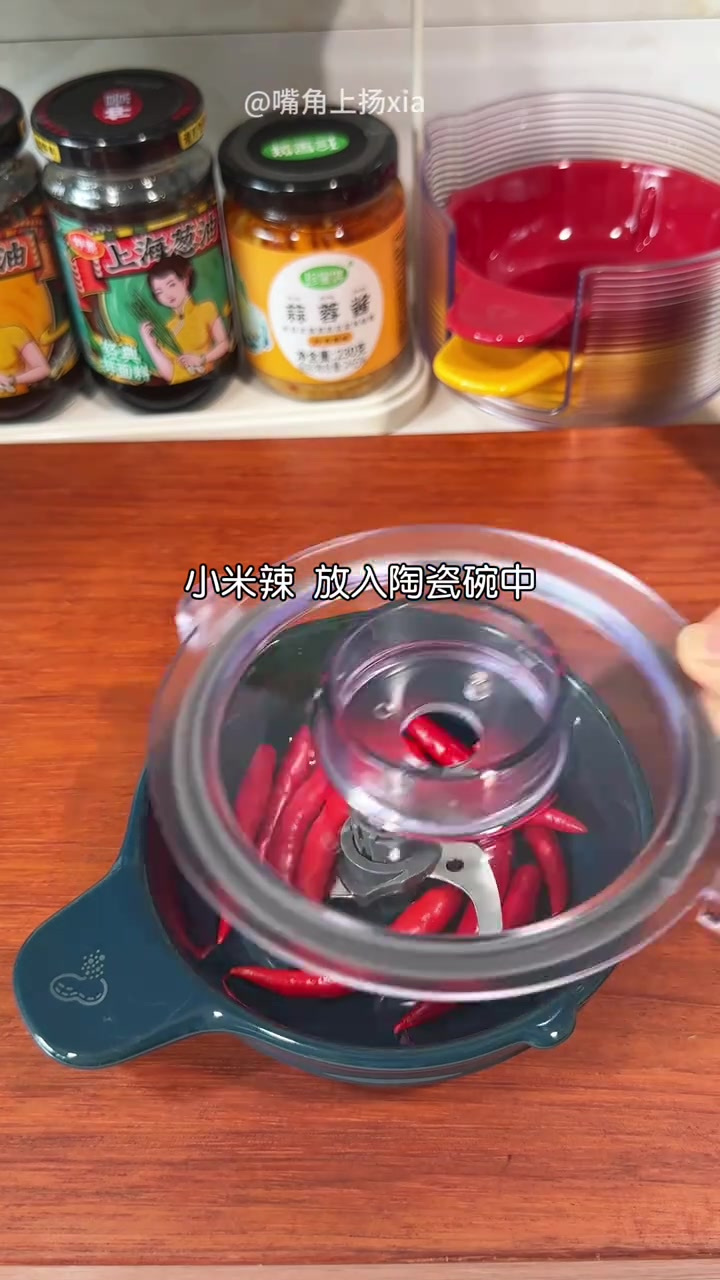 大虾最好吃的做法，还得是我们湖南的经典紫苏炒虾