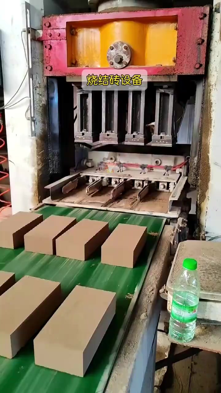 烧结砖是这样生产的