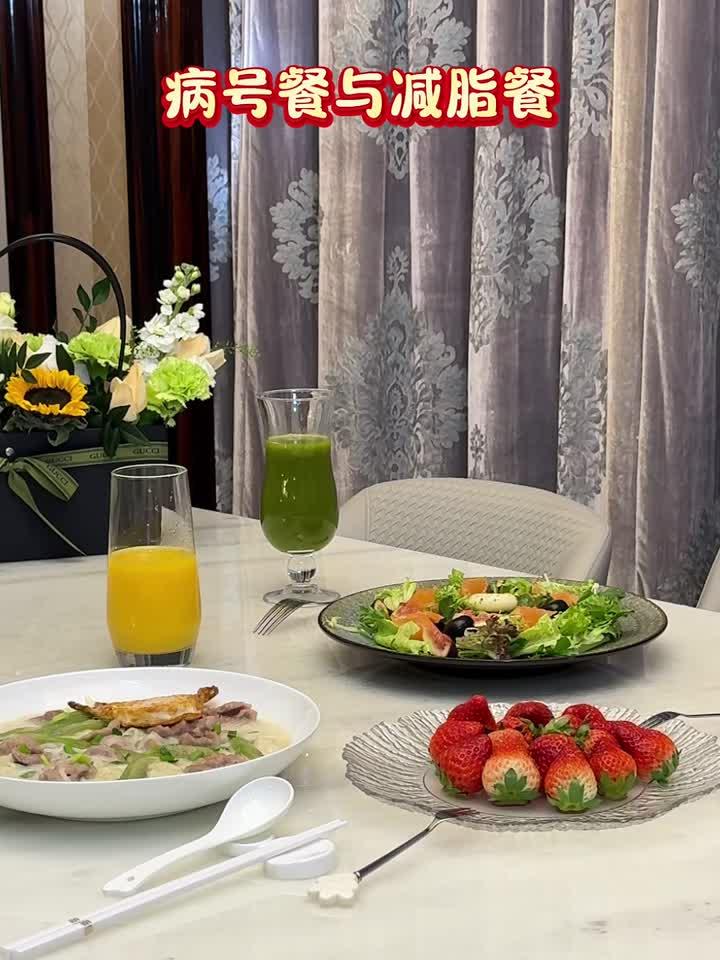 流感季节里,给生病没胃口的孩子做个简单营养美味的鱼汤面条!