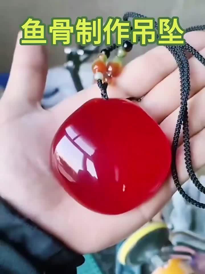 鱼骨制作吊坠，真没想到啊