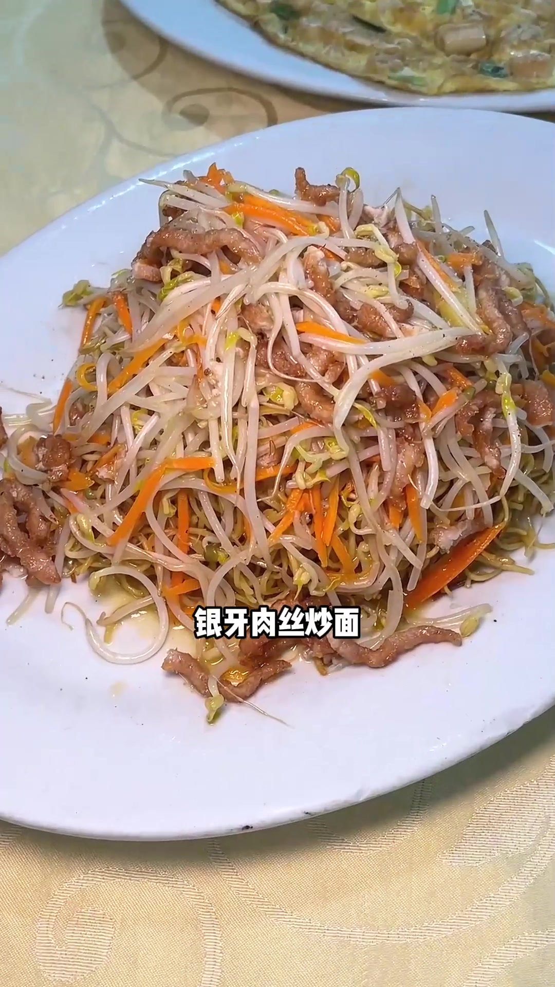 30来年只做11道菜,听说是许多顺德人的回忆中的美味