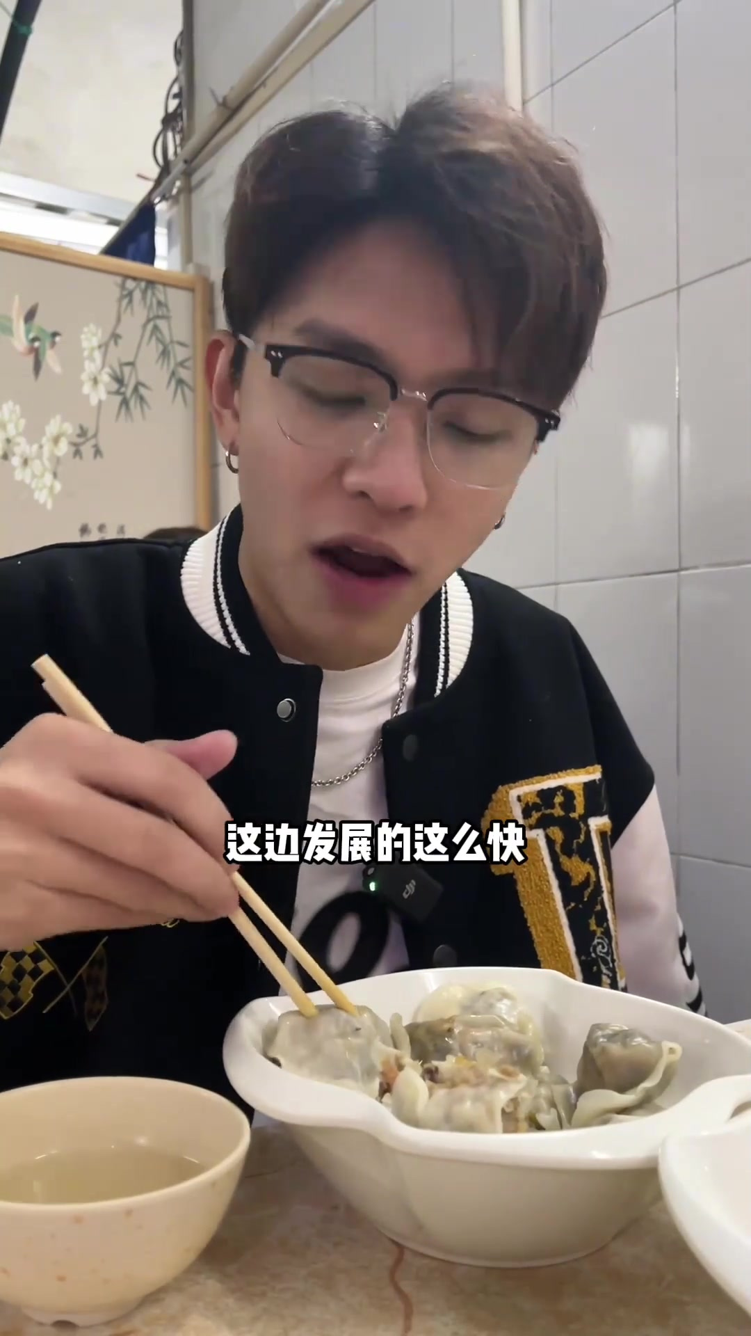 五羊邨开了20多年的饺子店,22块就有16个手工现包大饺子!