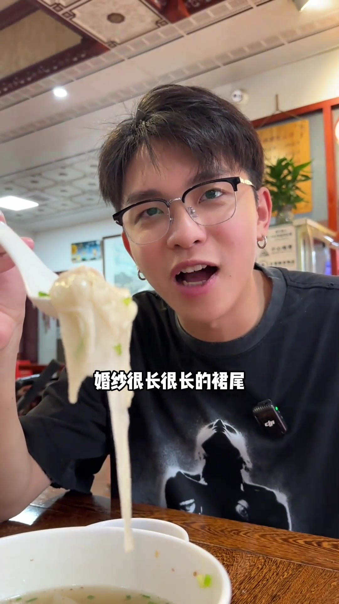 增城开了上百年的正果云吞，皮薄得像金鱼尾巴！