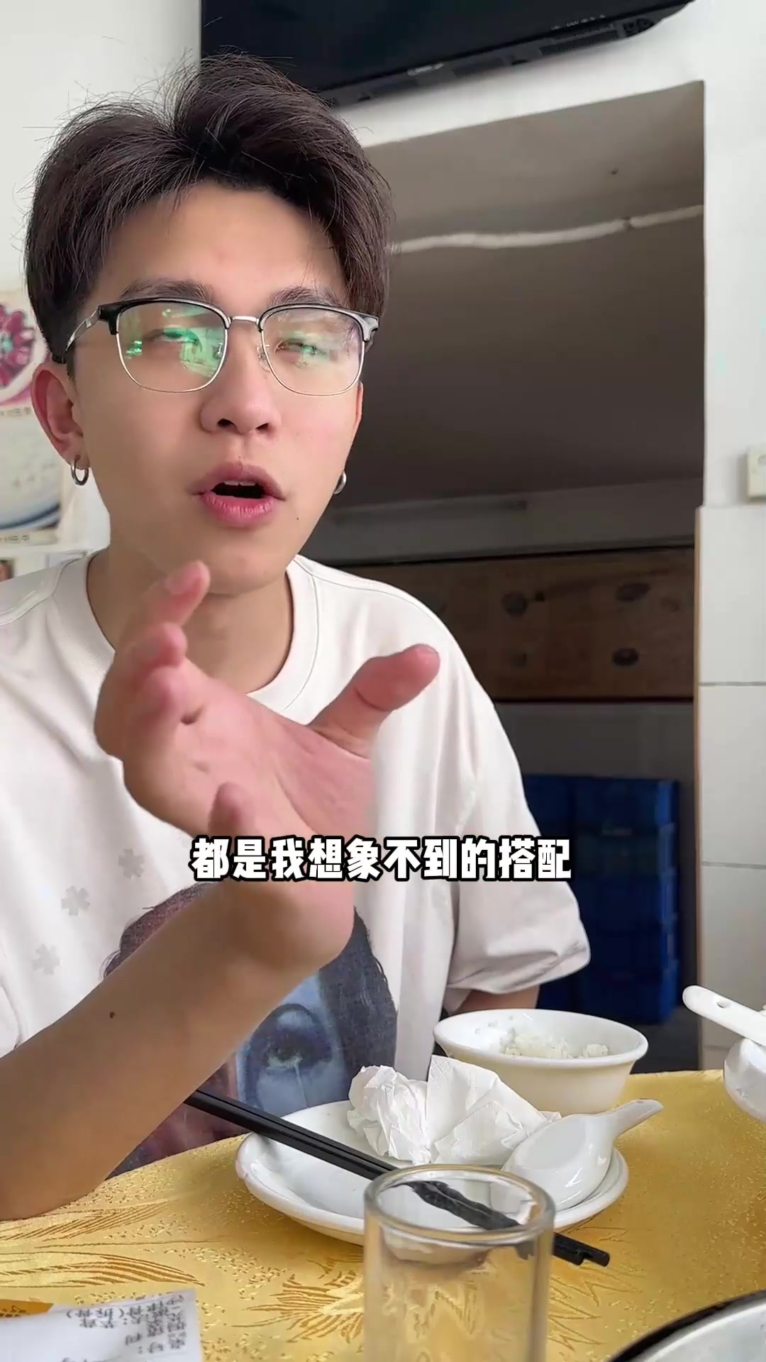 居然在江门30年的菜馆里吃到了这么多新奇的菜式