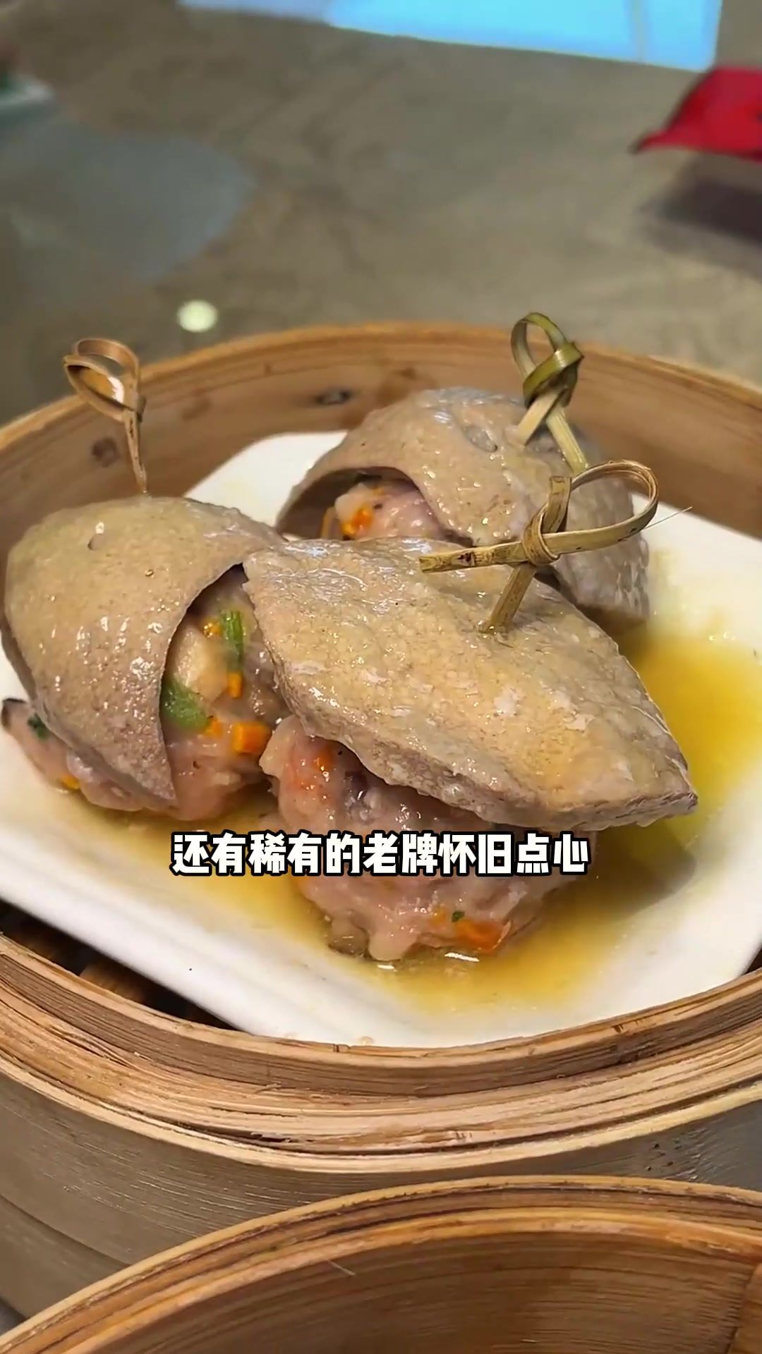 平时吃不到的鱼生和茶点，都在顺德吃到啦！
