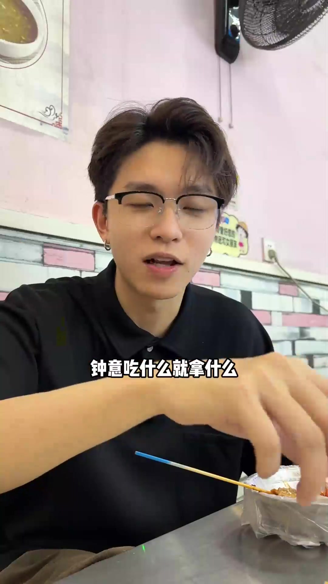 广东人体验1元一签起的爆辣益阳围炉麻辣烫