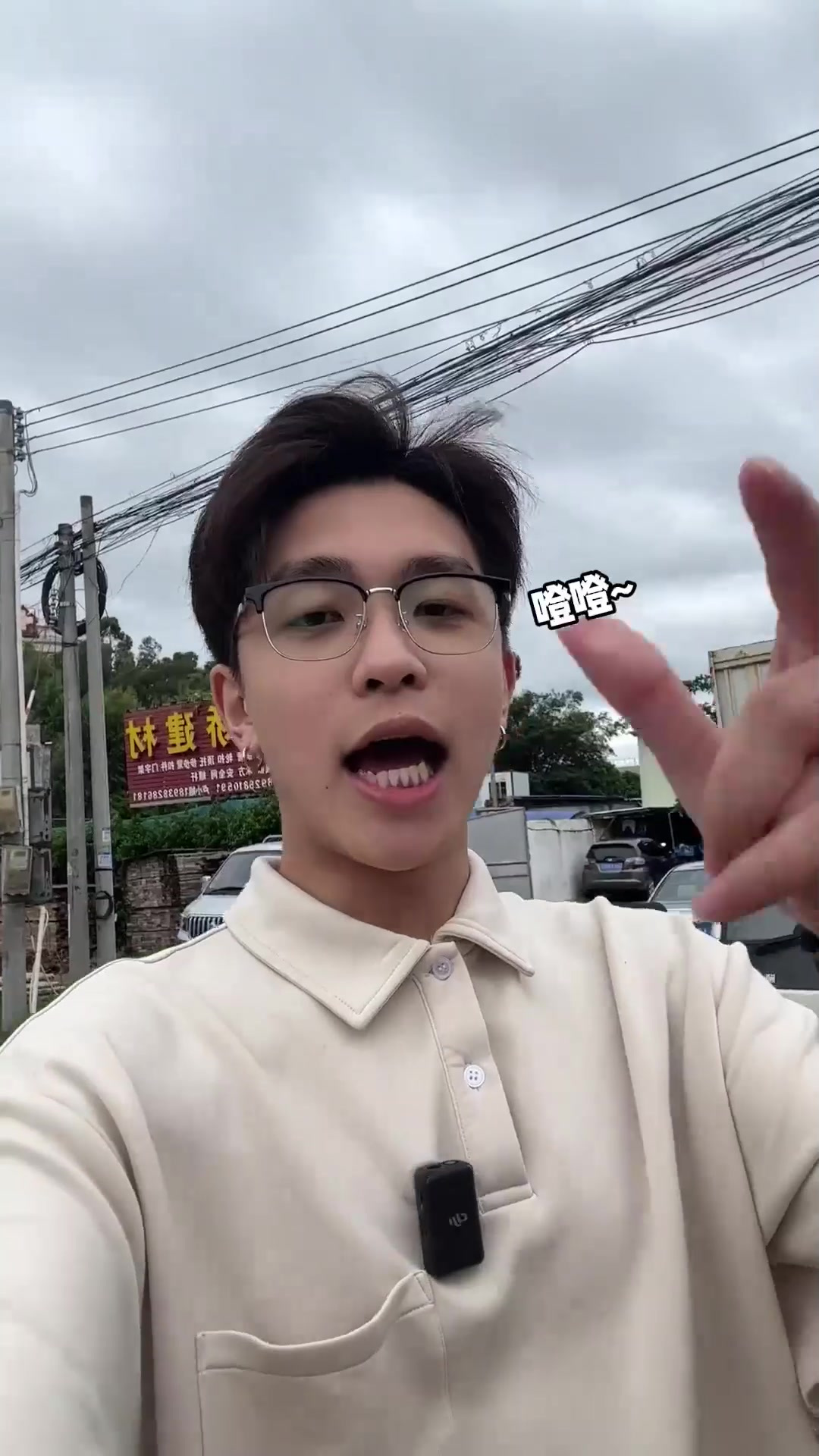 来化州吃到了爆汁的隔水蒸鸡，广东的鸡到底还有多少好吃的做法