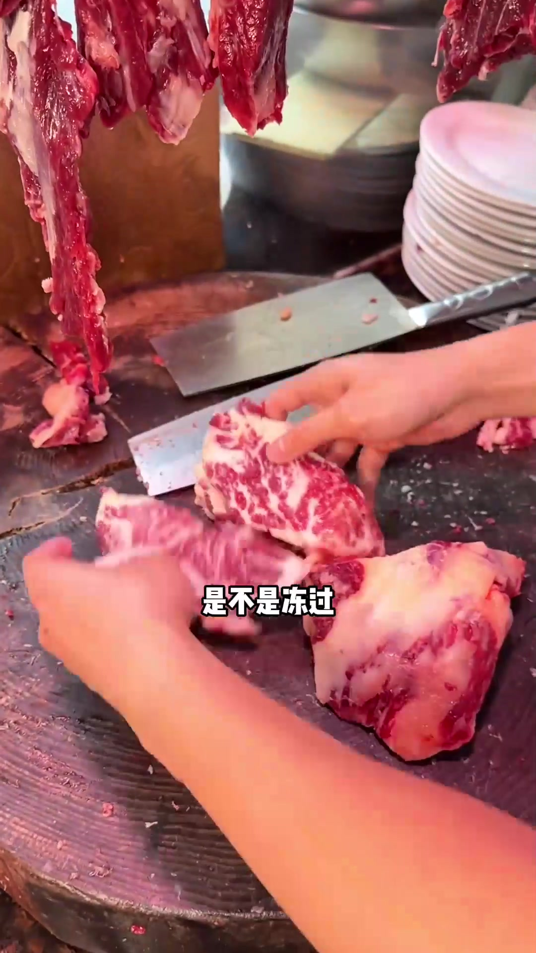 来到潮汕一定要去吃一顿正宗的现切牛肉火锅！