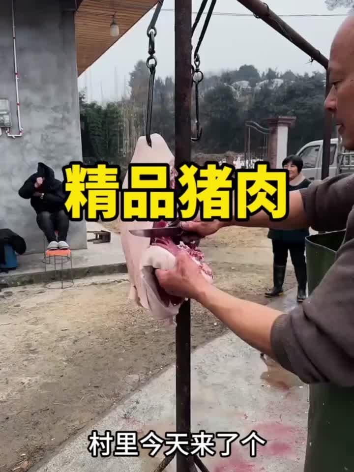 颜色浅一点的肉好,还是深一点的肉好
