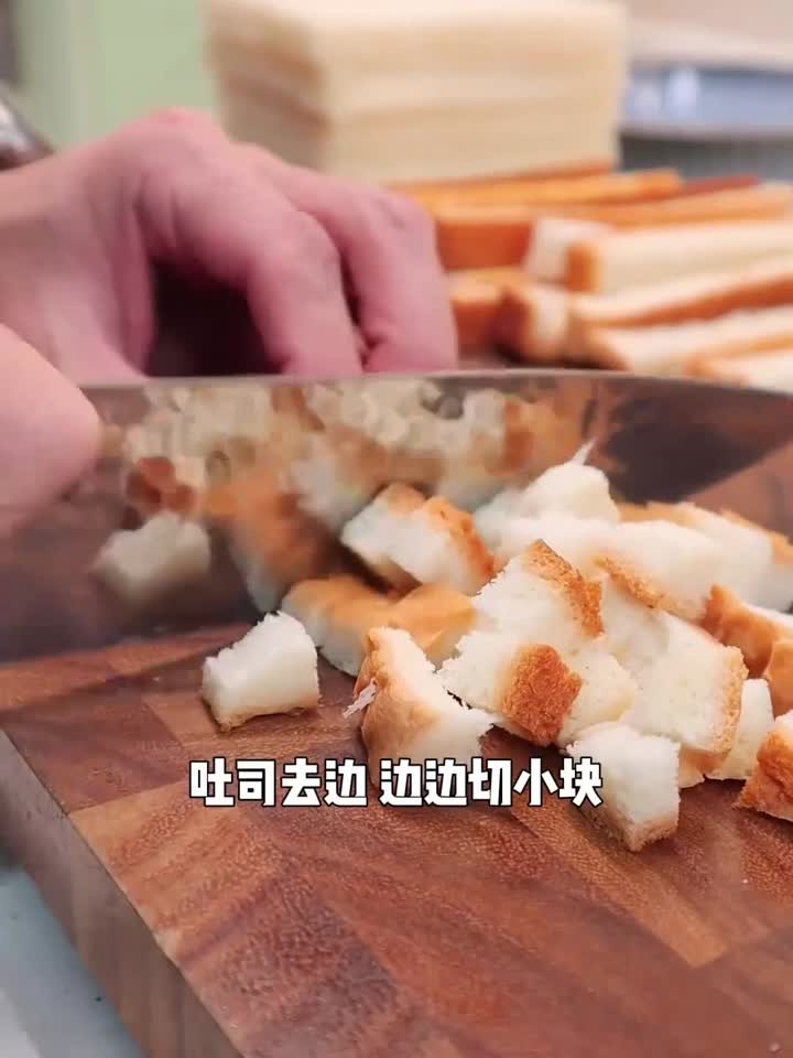 吃不完的香蕉,卷上吐司煎一煎,简单方便又好吃儿童营养早餐 香