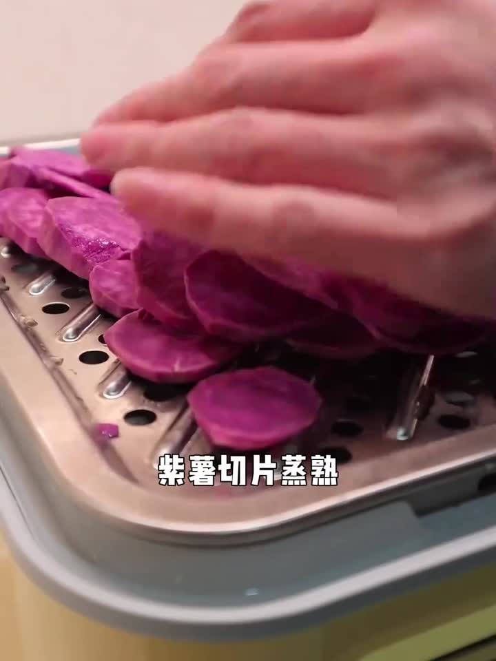 一张手抓饼就可以做紫薯甜甜圈,好看又好吃,试试吧很简单儿童营