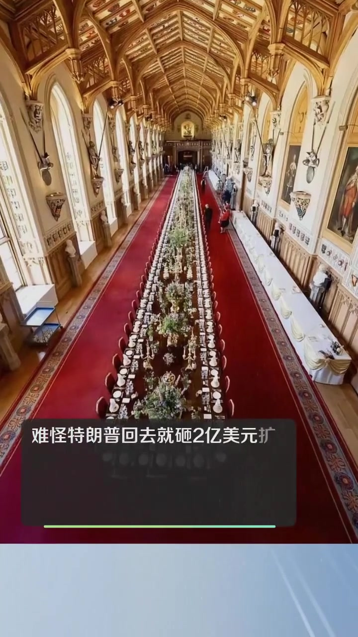 不列颠王室国宴奢华细节金烛台与水晶灯下的外交盛宴