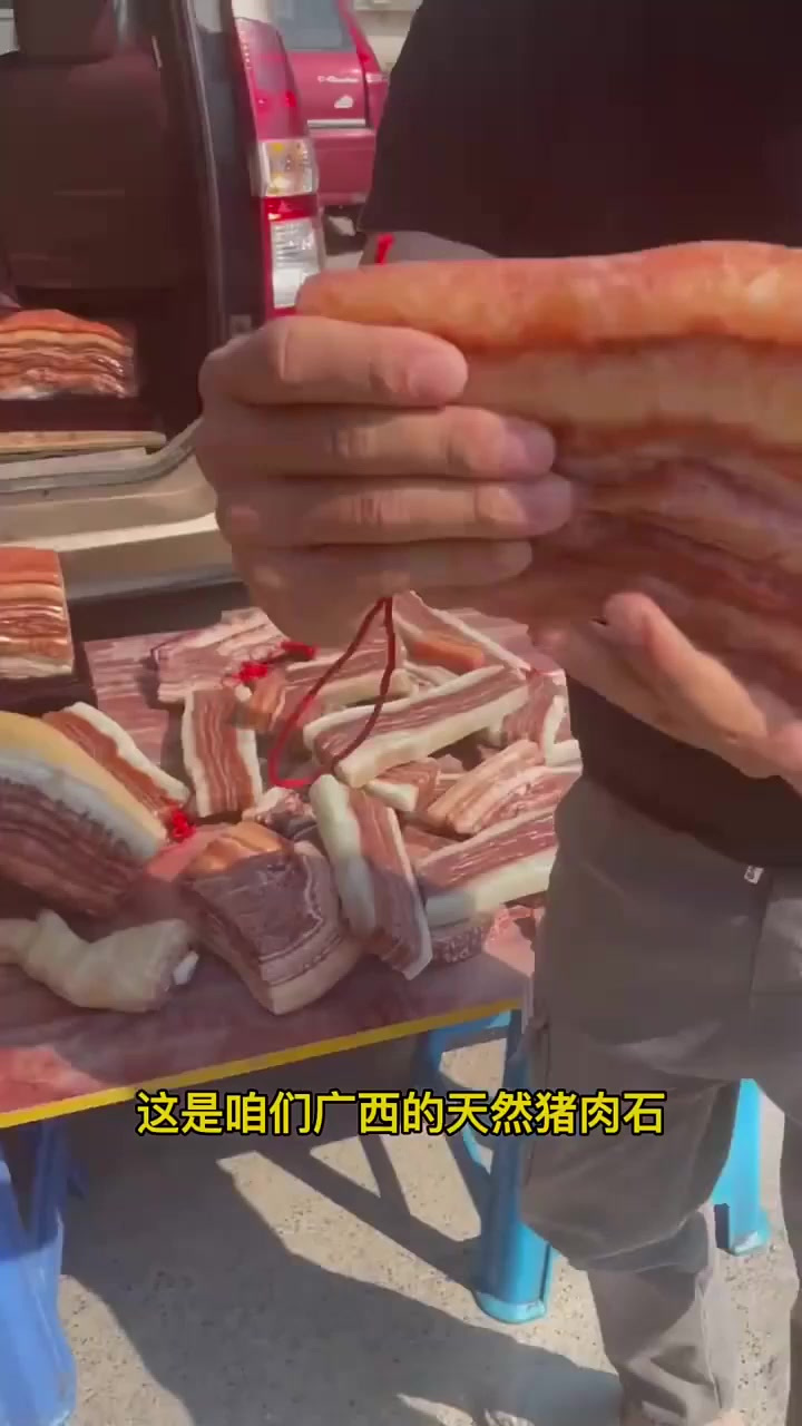 不相信这石头是天然的大哥,看好了