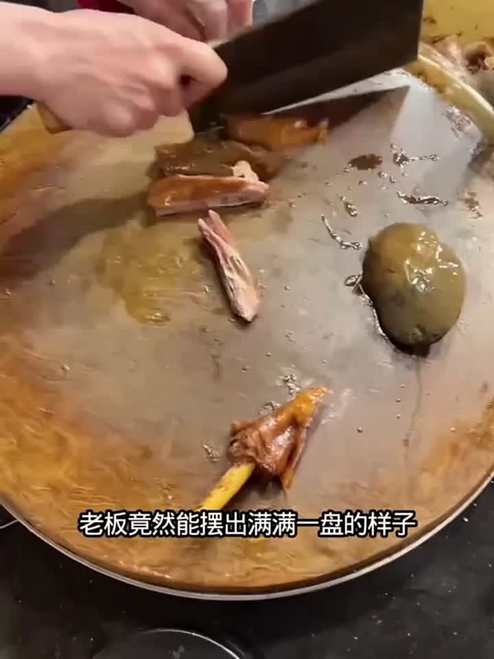 老板这摆盘的方式真厉害,一个鸭脚就能装一盒